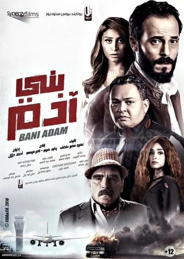 Медиа изображение