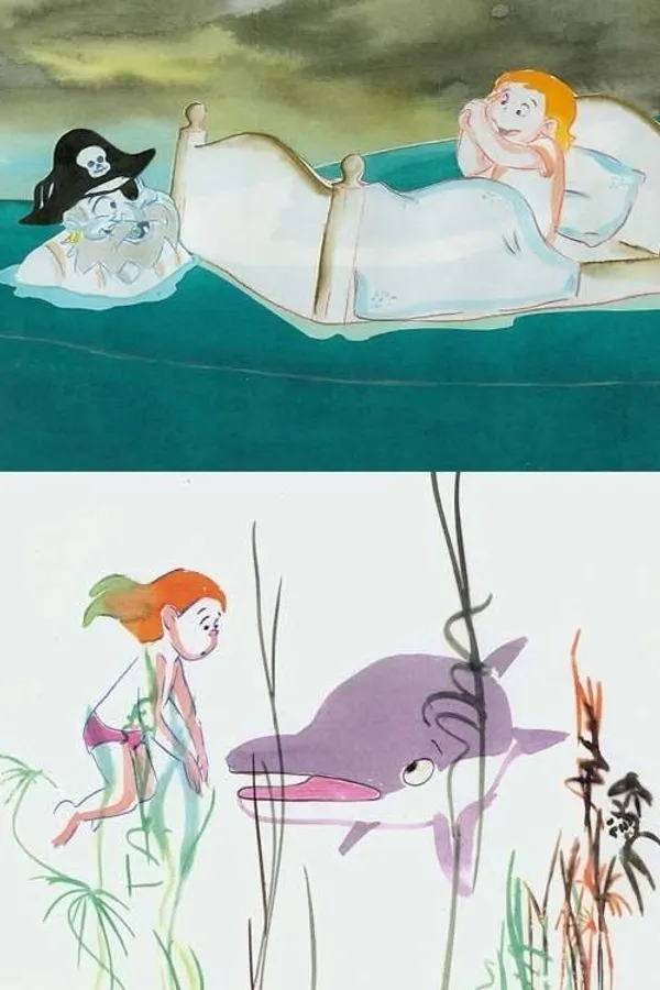 Медиа изображение