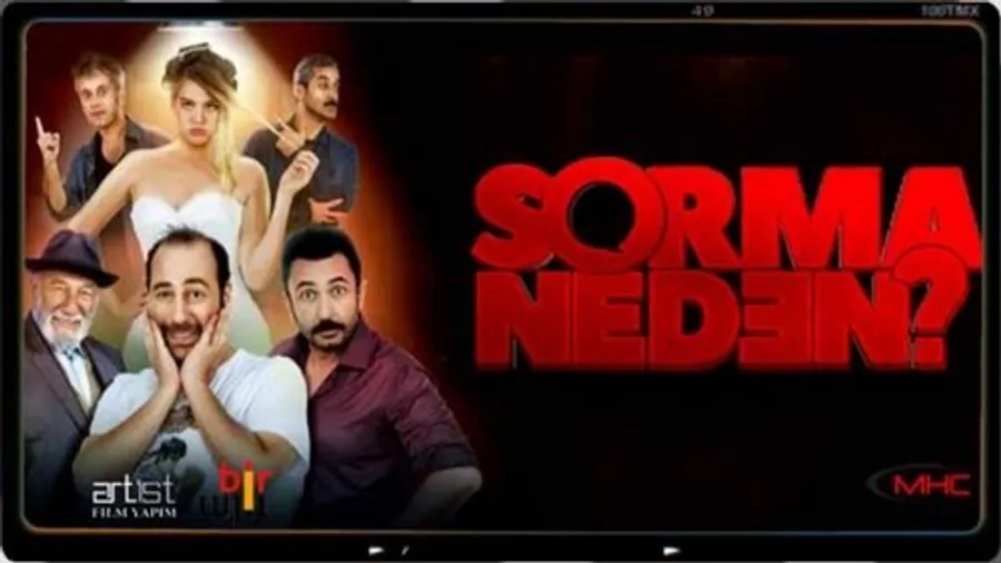 Медиа изображение