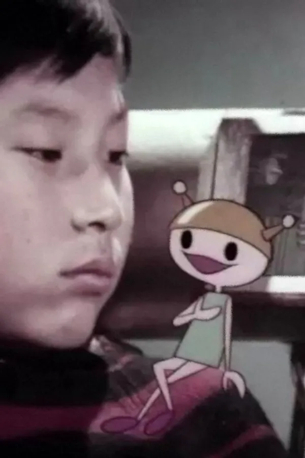 Медиа изображение