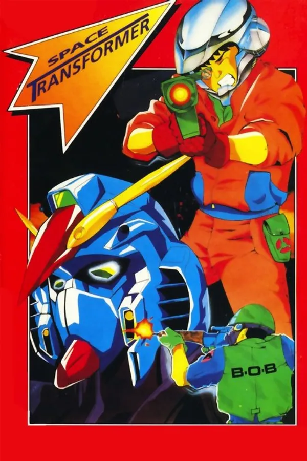 Медиа изображение