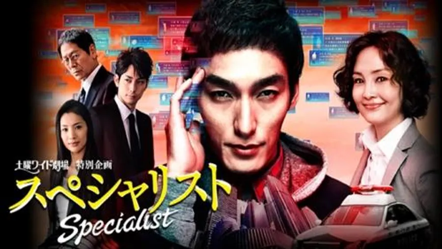 Медиа изображение