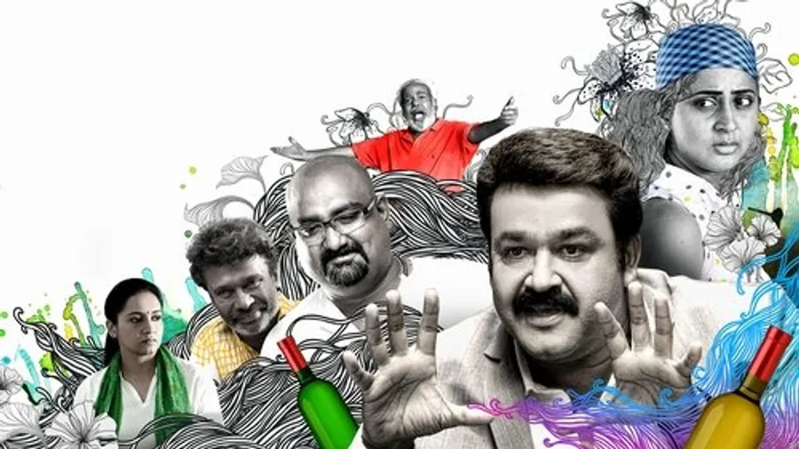 Медиа изображение