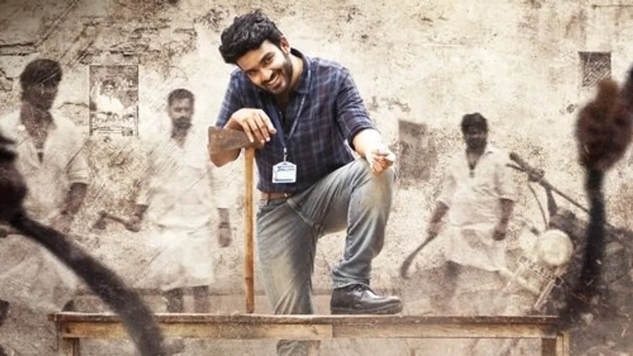 Медиа изображение