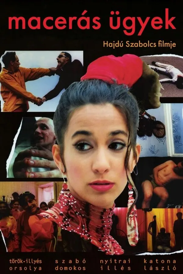 Медиа изображение