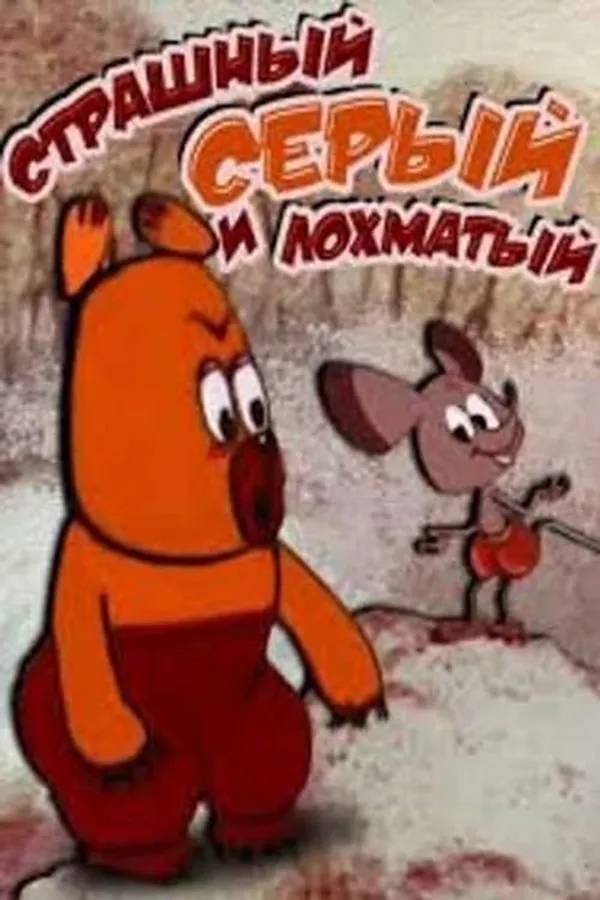 Медиа изображение