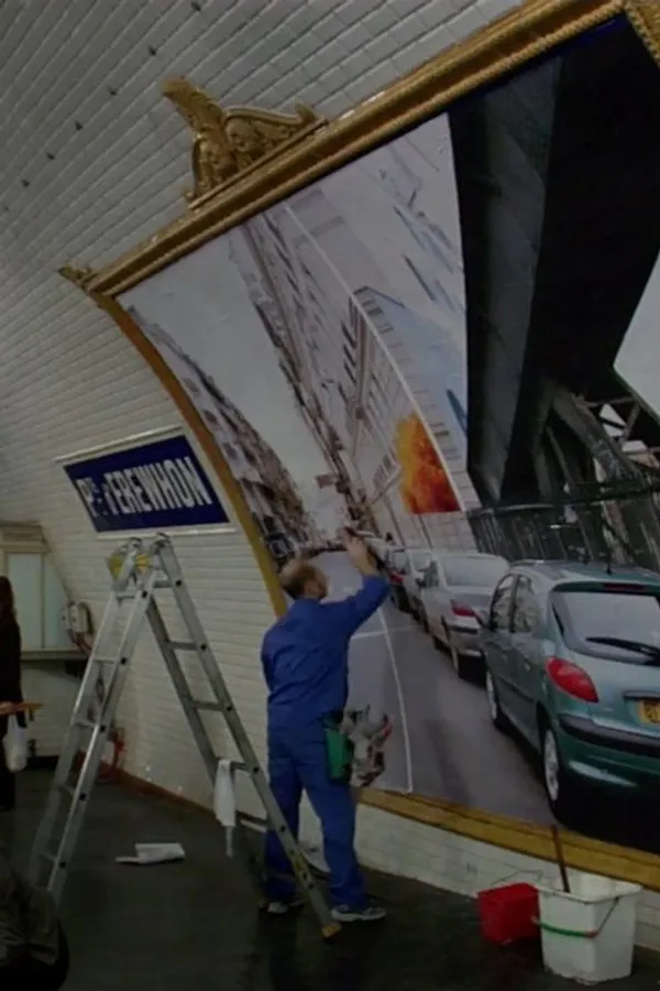 Медиа изображение