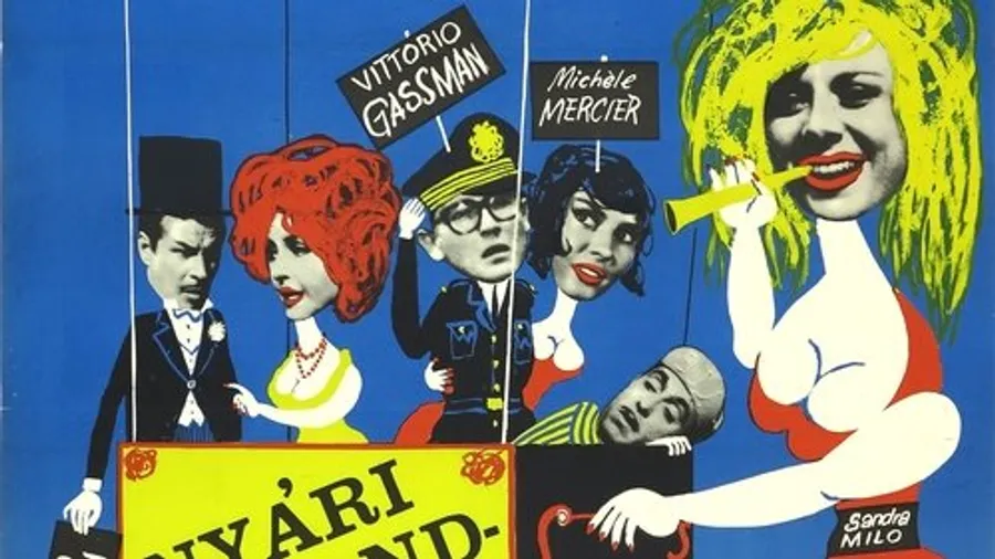 Медиа изображение