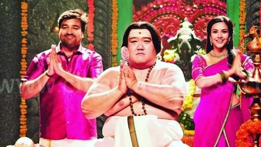 Медиа изображение