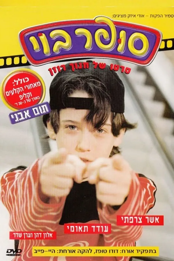 Медиа изображение