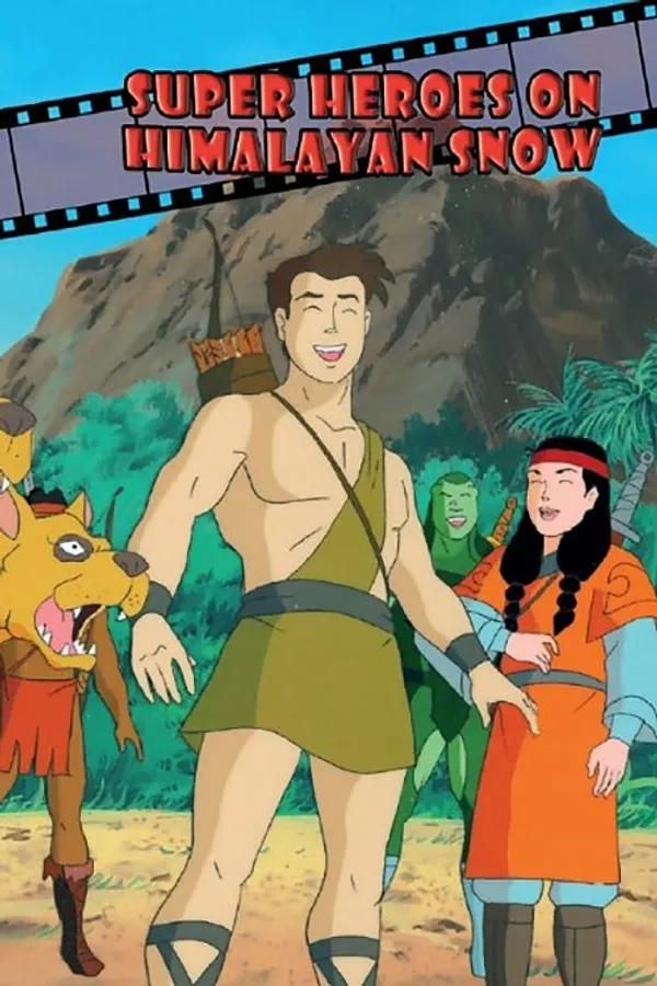 Медиа изображение