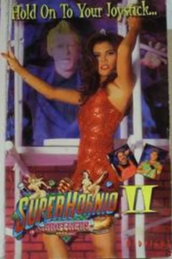 Медиа изображение