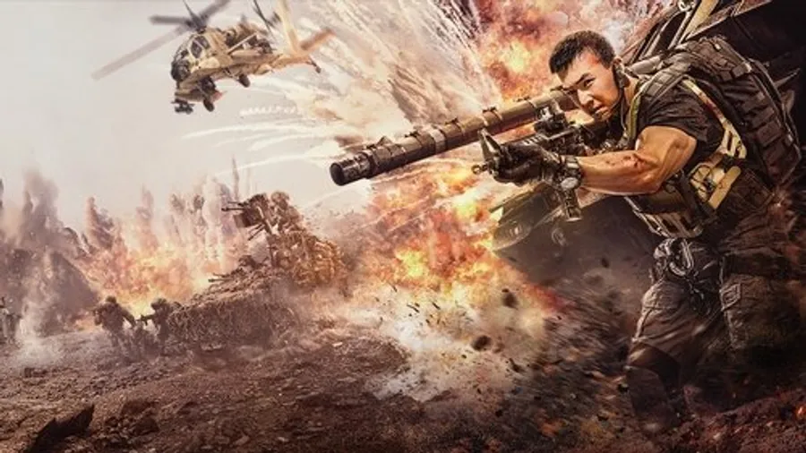 Медиа изображение