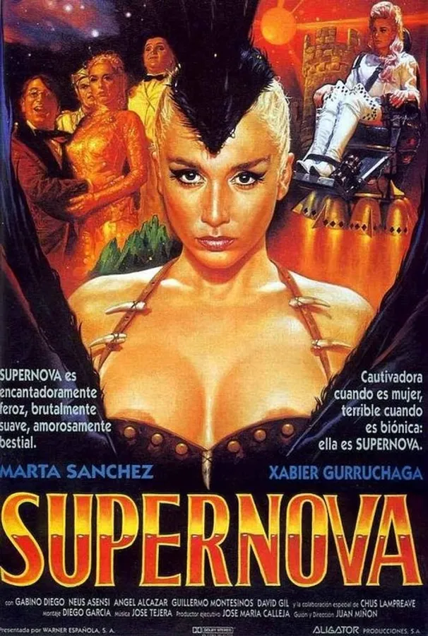 Медиа изображение
