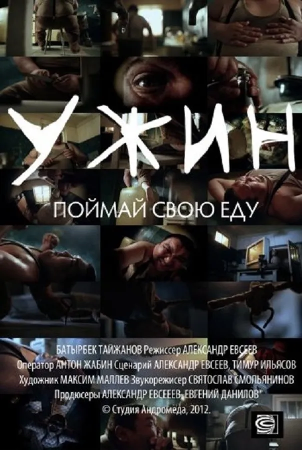 Медиа изображение