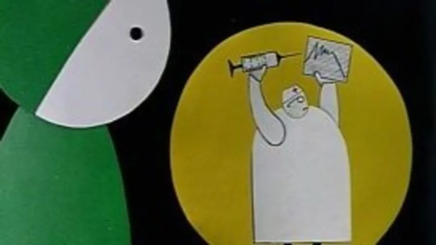 Медиа изображение