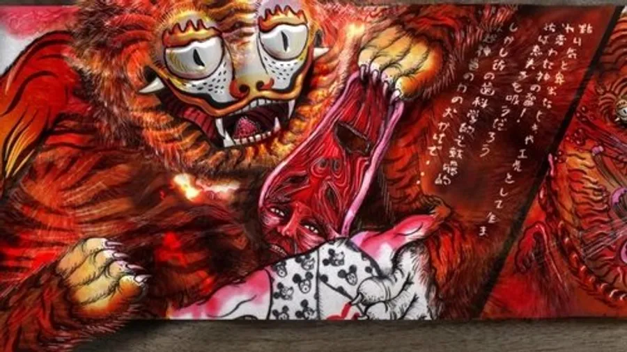 Медиа изображение