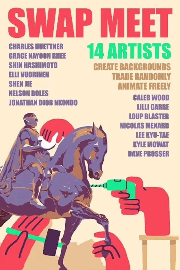 Медиа изображение