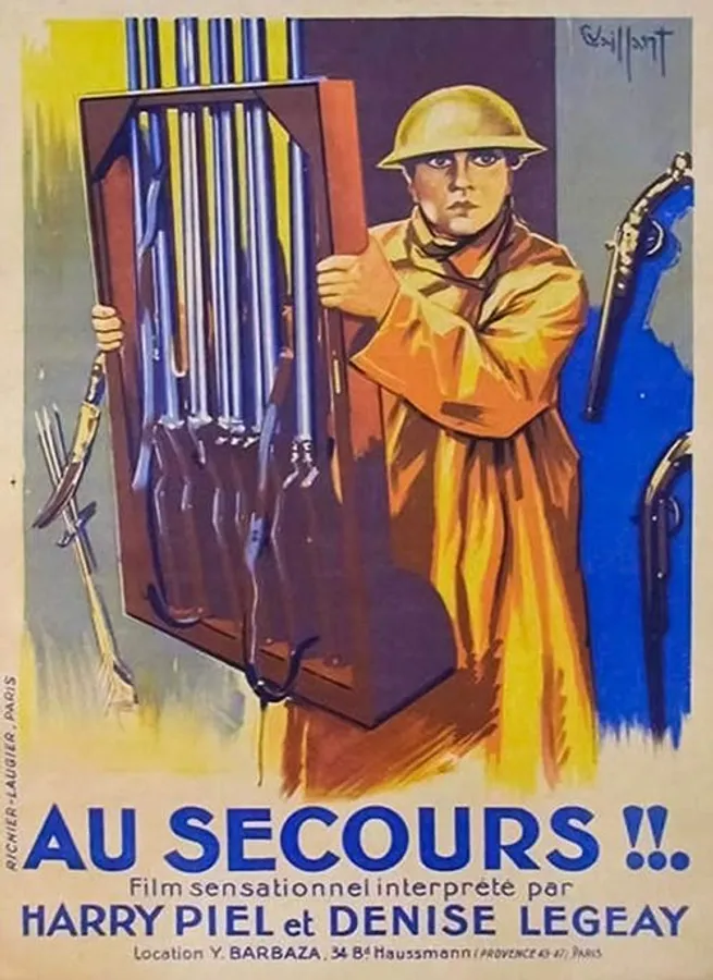 Медиа изображение