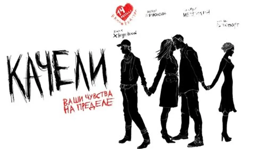 Медиа изображение