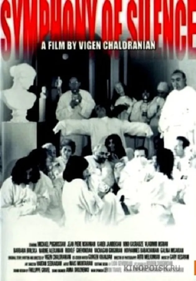 Медиа изображение