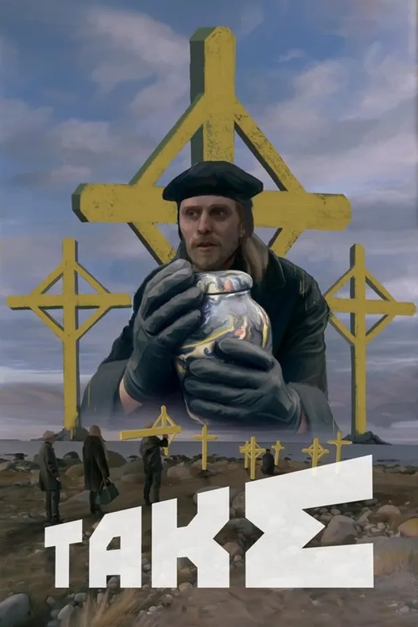 Медиа изображение