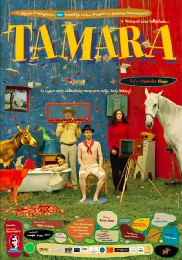 Медиа изображение