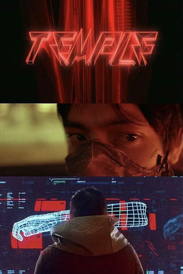 Медиа изображение