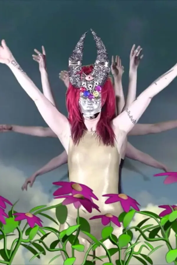 Медиа изображение