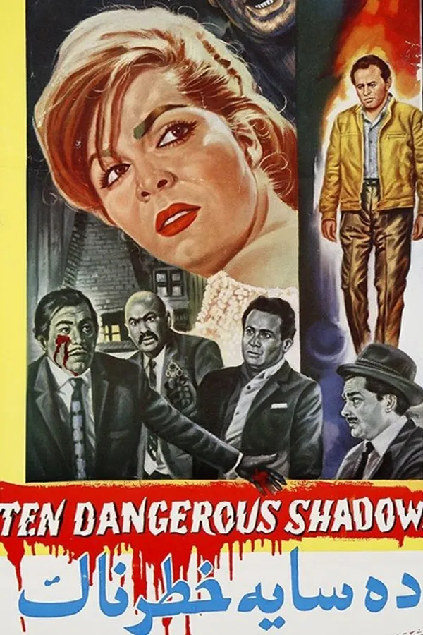 Медиа изображение