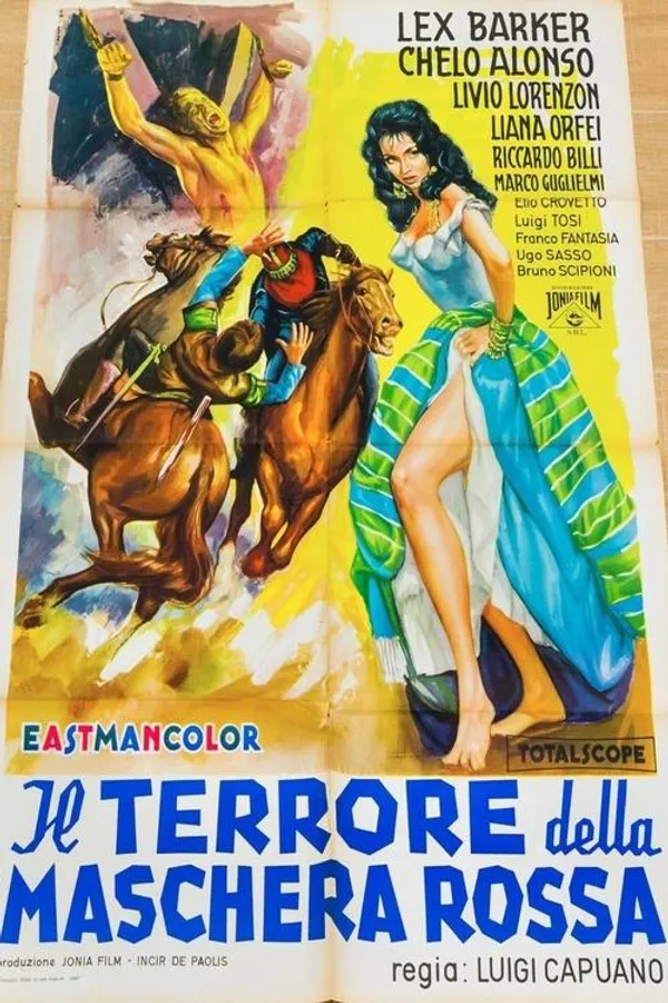 Медиа изображение