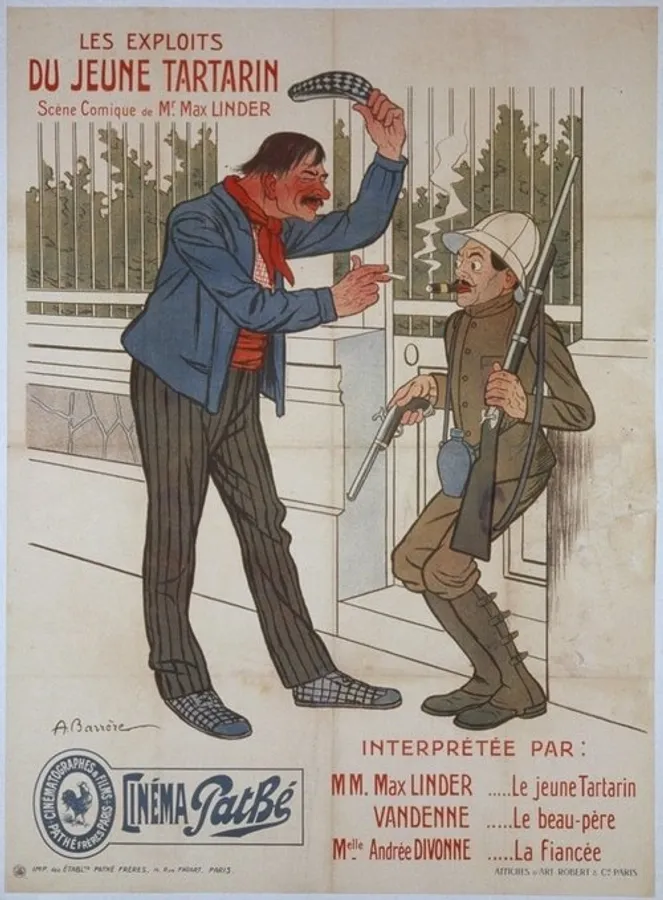 Медиа изображение