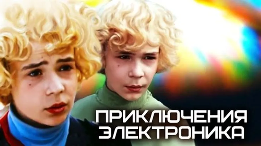 Медиа изображение