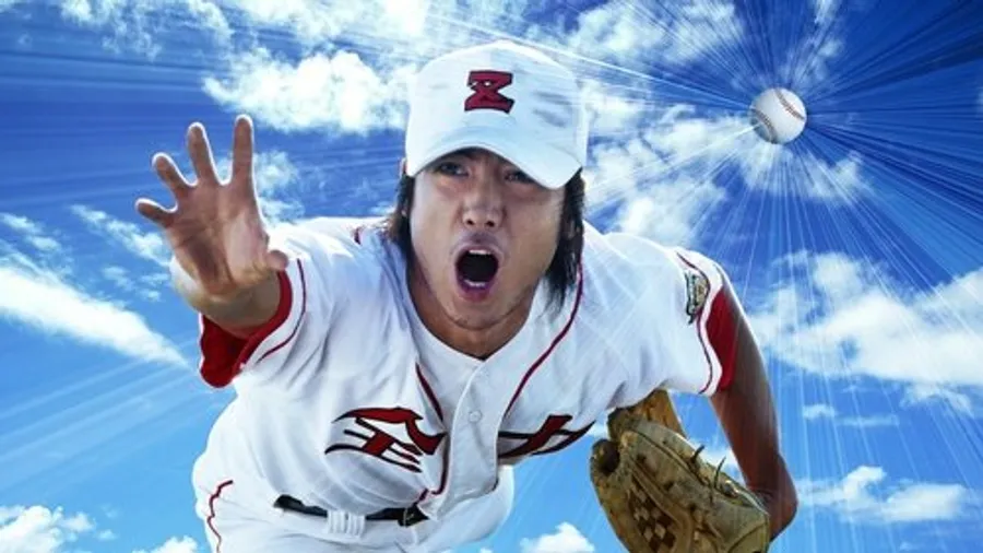 Медиа изображение