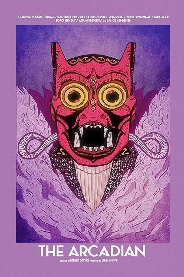 Медиа изображение