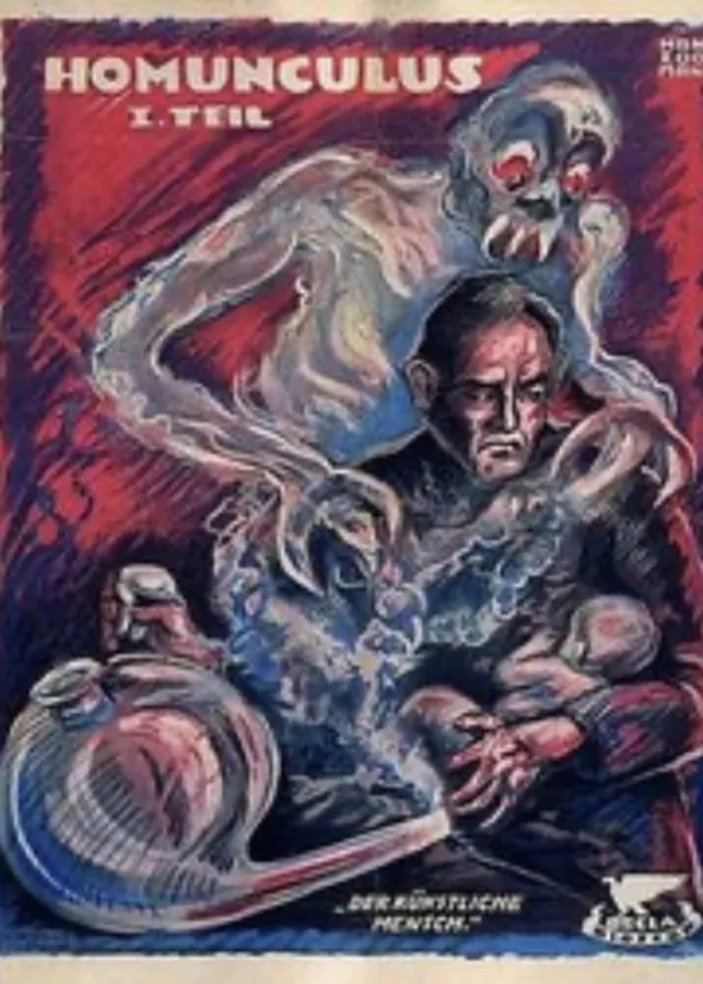 Медиа изображение