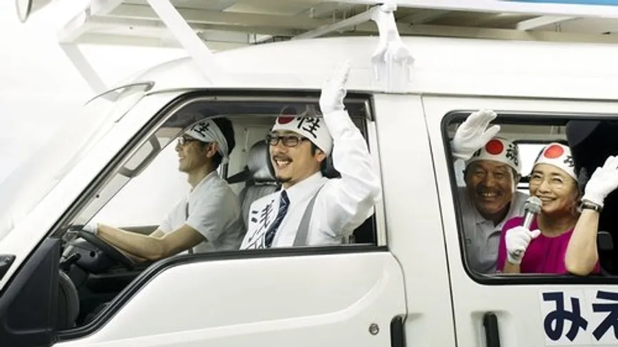 Медиа изображение