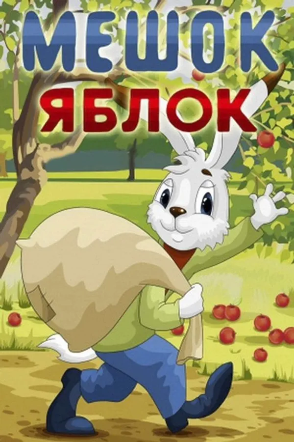 Image 0