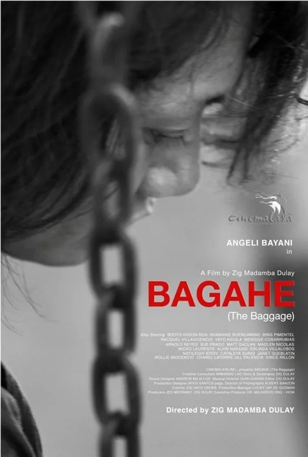 Медиа изображение