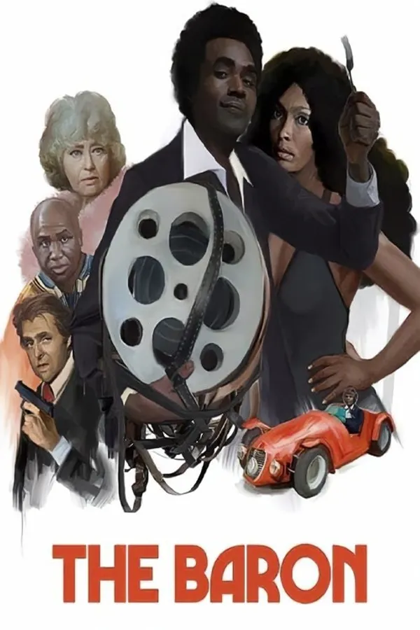 Медиа изображение