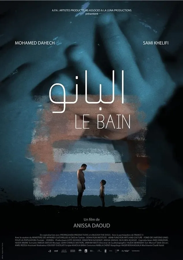 Медиа изображение