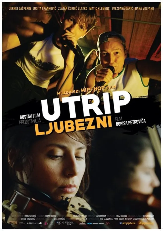 Медиа изображение