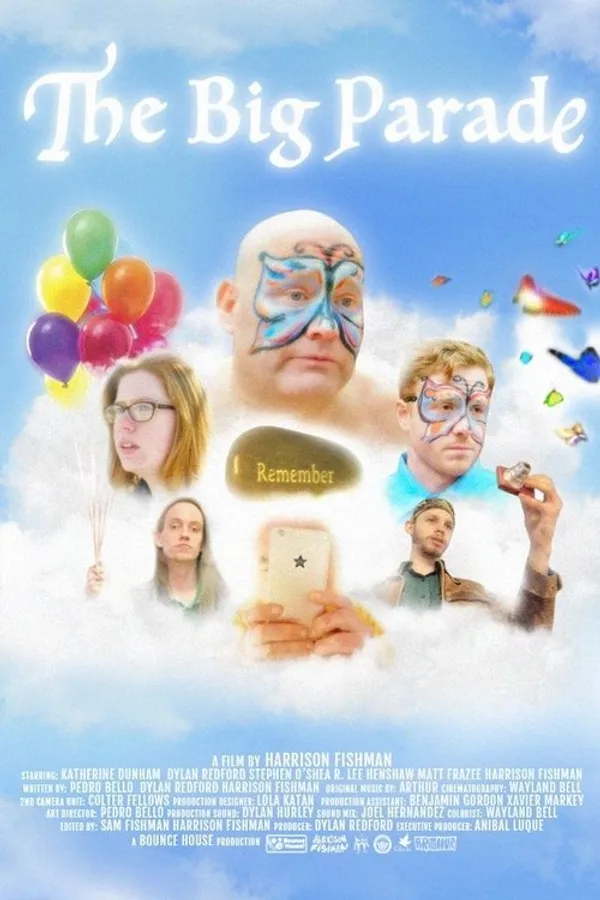 Медиа изображение