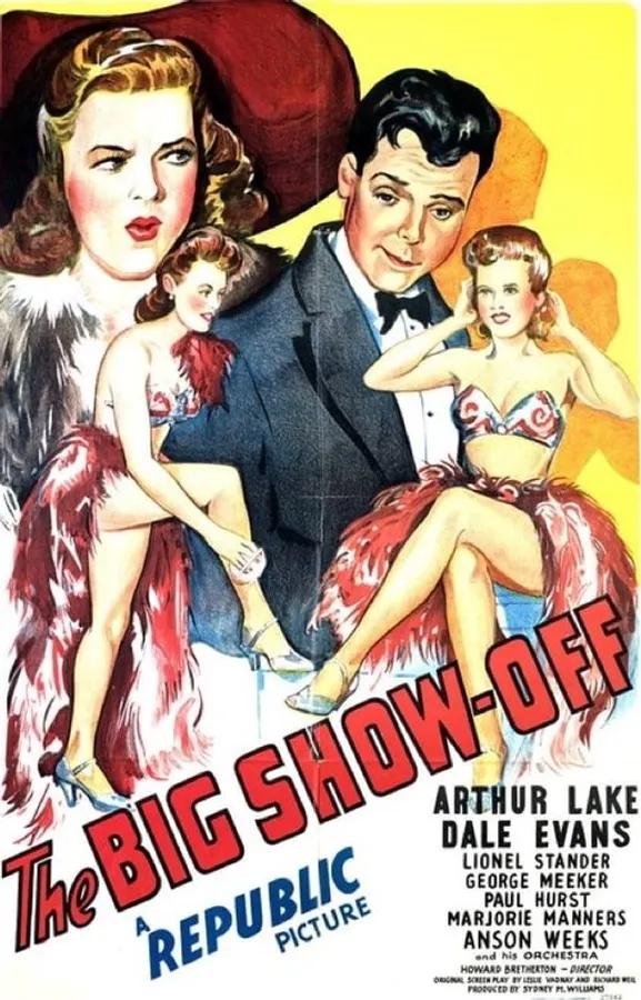 Медиа изображение