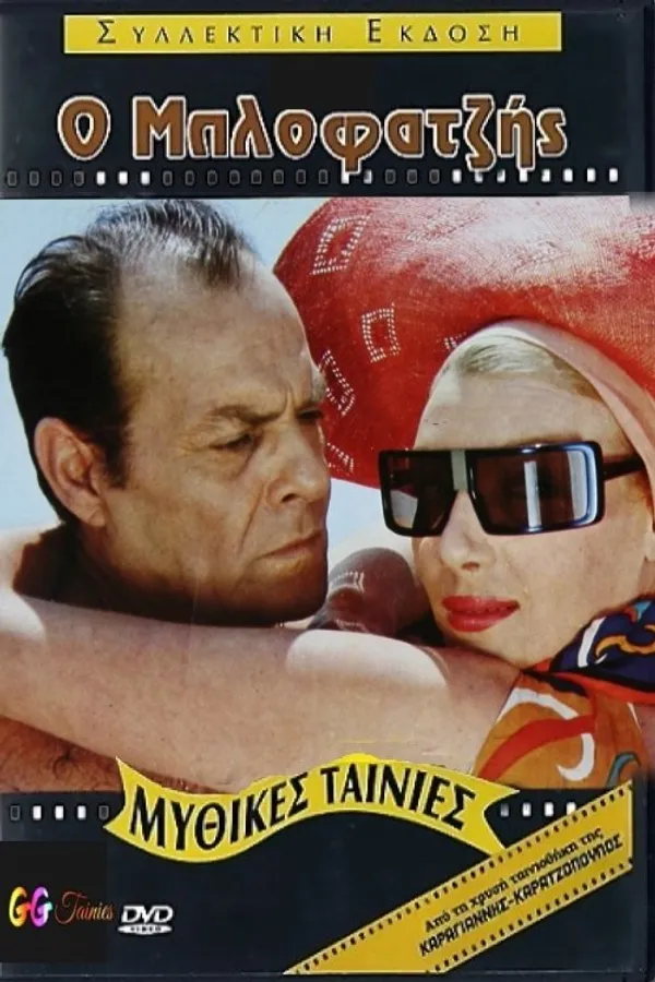 Медиа изображение