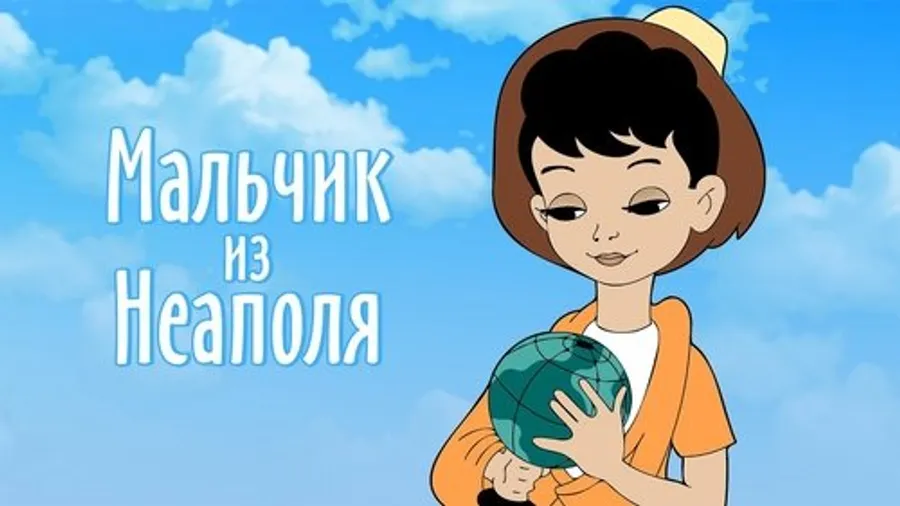 Медиа изображение