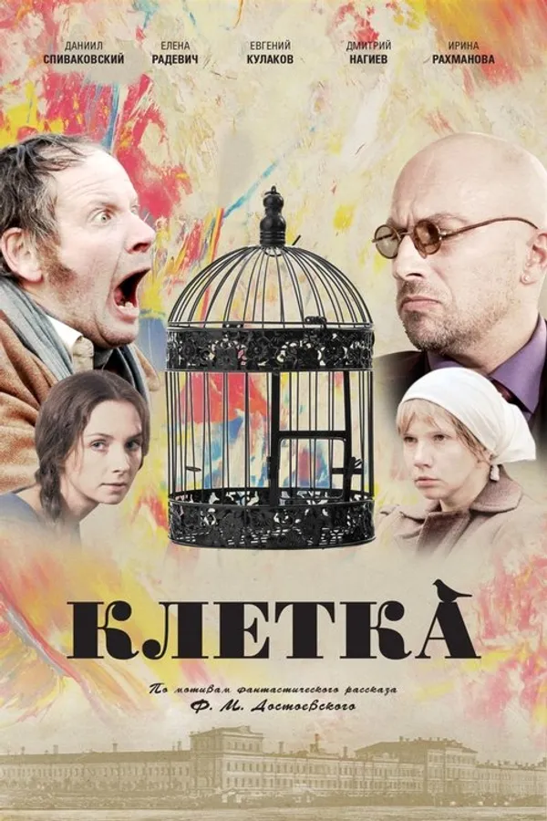 Медиа изображение