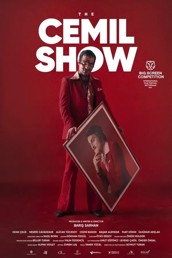 Медиа изображение