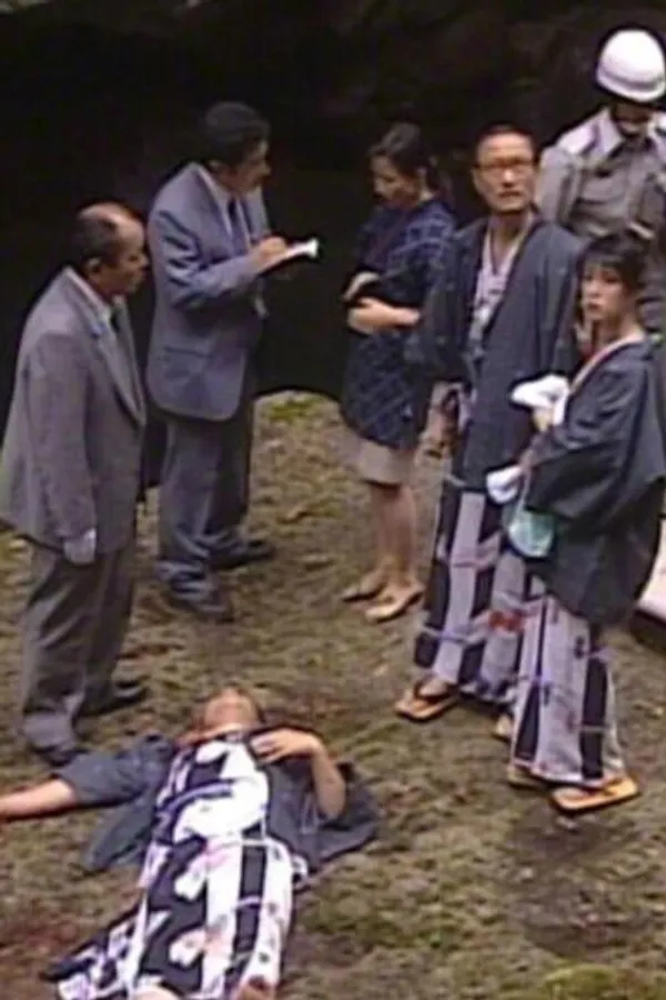 The Central Quicksand