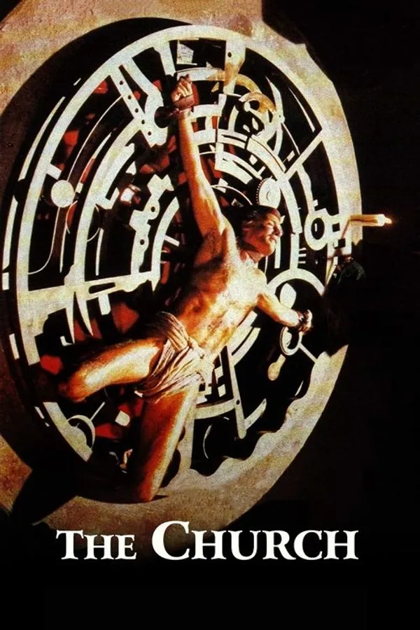 Медиа изображение